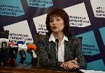 София - ЦИК - Пресконференция