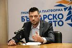 София - Пресконференция на Васил Божков