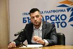 София - Пресконференция на Васил Божков