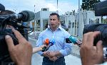 ГКПП 'Капитан Андреево'