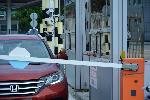 ГКПП 'Капитан Андреево'