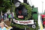Велинград - 100 години теснолинейка