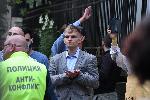 София - Протести заради ЛГБТ