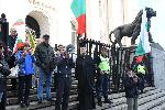 София - Протест пред Съдебната палата