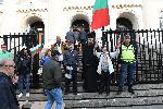 София - Протест пред Съдебната палата