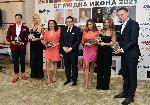 София - Връчване призовете "модна икона" на Академията за мода