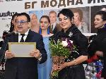 София - Връчване призовете "Модна икона" на Академията за мода