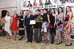 София - Връчване призовете "Модна икона" на Академията за мода