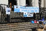 София - Протест пред Съдебната палата