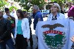 София - Протест на ВМРО