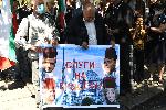 София - Протест на ВМРО