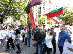 София - Протест на ВМРО