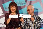София - ЦИК - Жребии - Парламентарни избори