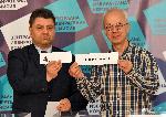 София - ЦИК - Жребии - Парламентарни избори