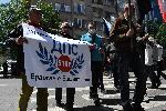 София - Протест на ВМРО