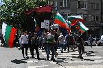 София - Протест на ВМРО