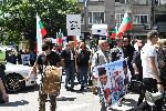София - Протест на ВМРО
