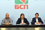 БСП стяга протести заради решението на съдебния съвет за закриване на районни съдилища