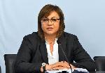 София - БСП - Пресконференция