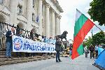 София - протест "Правосъдие без каскет"