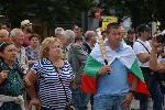 София - протест "Правосъдие без каскет"