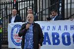 София - протест "Правосъдие без каскет"