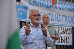 София - протест "Правосъдие без каскет"
