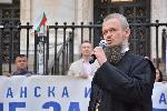 София - протест "Правосъдие без каскет"
