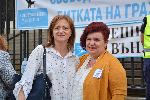 София - протест "Правосъдие без каскет"