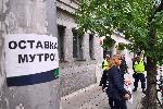 София -  Протест - Висш съдебен съвет