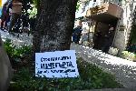 София - Протест срещу пенсионирането на Тодор Кантарджиев