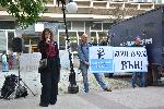 София - Протест пред БНТ