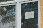 София - Протест пред БНТ
