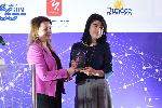 СОФИЯ - Хотел Балкан - Годишни награди за отговорен бизнес 2020 на БФБЛ