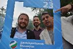 София - предизборен концерт на Демократична България