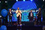 София - предизборен концерт на Демократична България