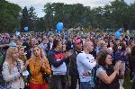 София - предизборен концерт на Демократична България