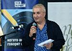 София – Връчване на четвъртите награди Web Report на Dir.bg