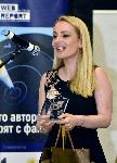 София – Връчване на четвъртите награди Web Report на Dir.bg