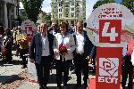 София - Начало на предизборна кампания на коалиция "БСП за България"