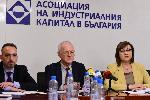 Асоциацията на индустриалния капитал започна срещи с представители на политическите партии