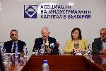 София - Асоциация на индустриалния капитал - БСП