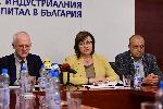 София - Асоциация на индустриалния капитал - БСП