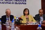 София - Асоциация на индустриалния капитал - БСП