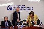 София - Асоциация на индустриалния капитал - БСП