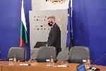 София - Министерски съвет