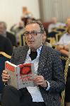 София - Представяне на книга - Вили Лилков