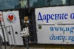 Мобилен пункт за ваксиниране започна работа в центъра на София