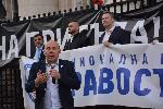 София - Инициатива Правосъдие за всеки
