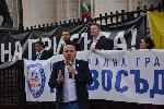 София - Инициатива Правосъдие за всеки